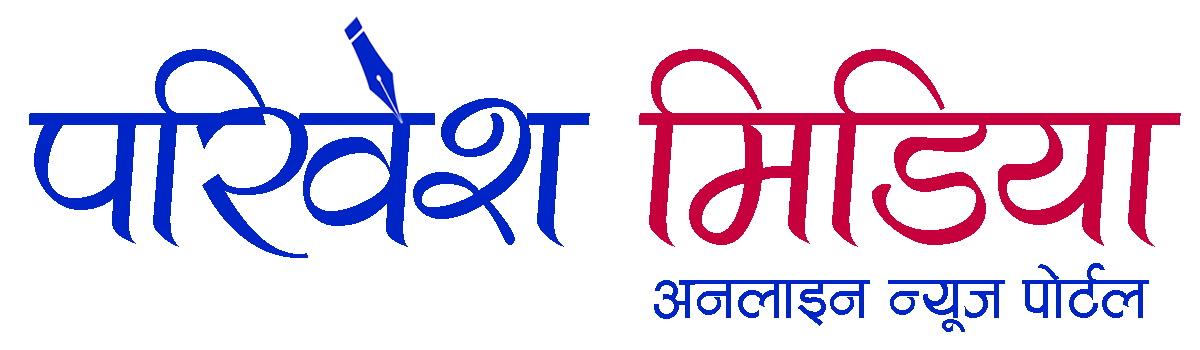 Sajilo News