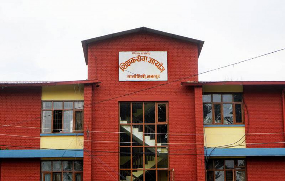१२,५५६ जना शिक्षकको मंसिर भित्रै विज्ञापन खोल्ने तयारी