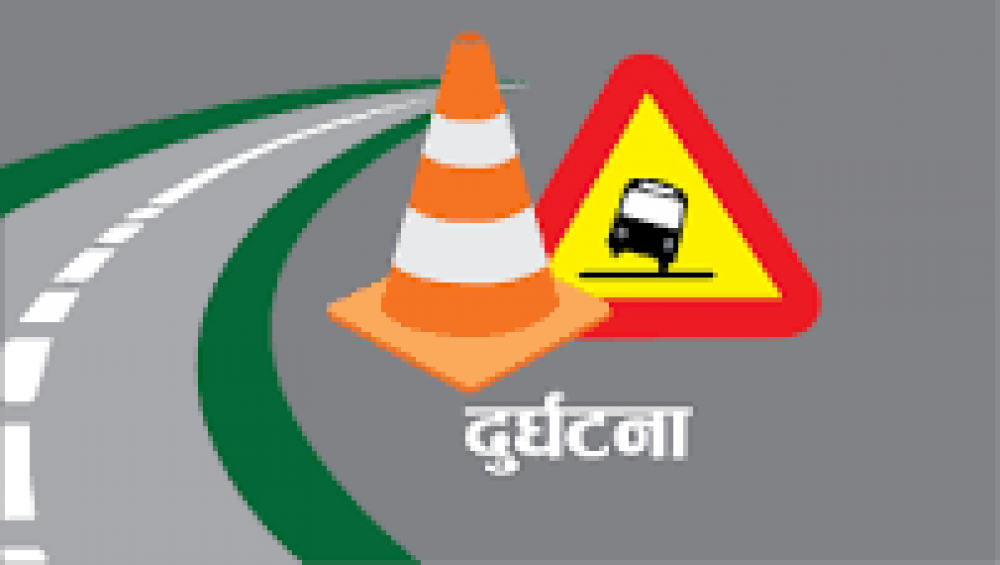 स्कुल बसको ठक्करबाट मोटरसाइकल चालकको मृत्यु
