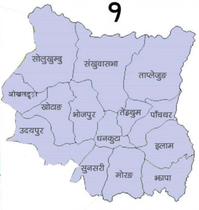 प्रदेश १ सरकारले ल्यायो सञ्चार विधेयक