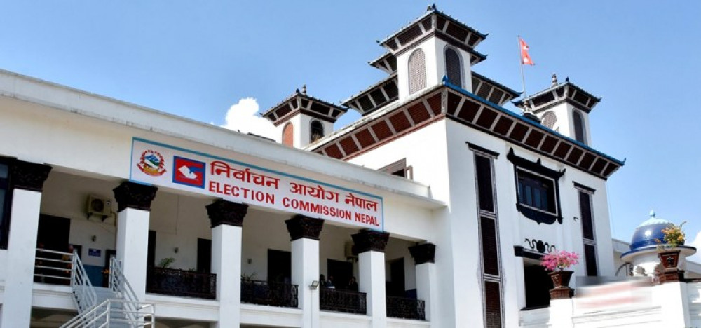 आज मतदाताको अन्तिम नामावली प्रकाशन हुँदै