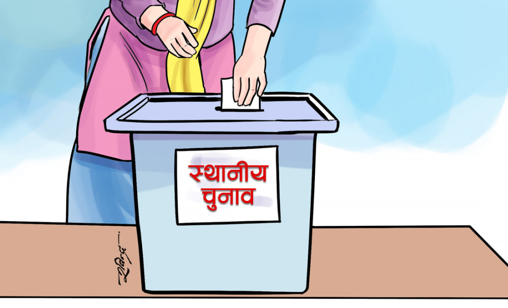 झापाका स्वतन्त्र उम्मेदवारले पाए चुनाव चिन्ह