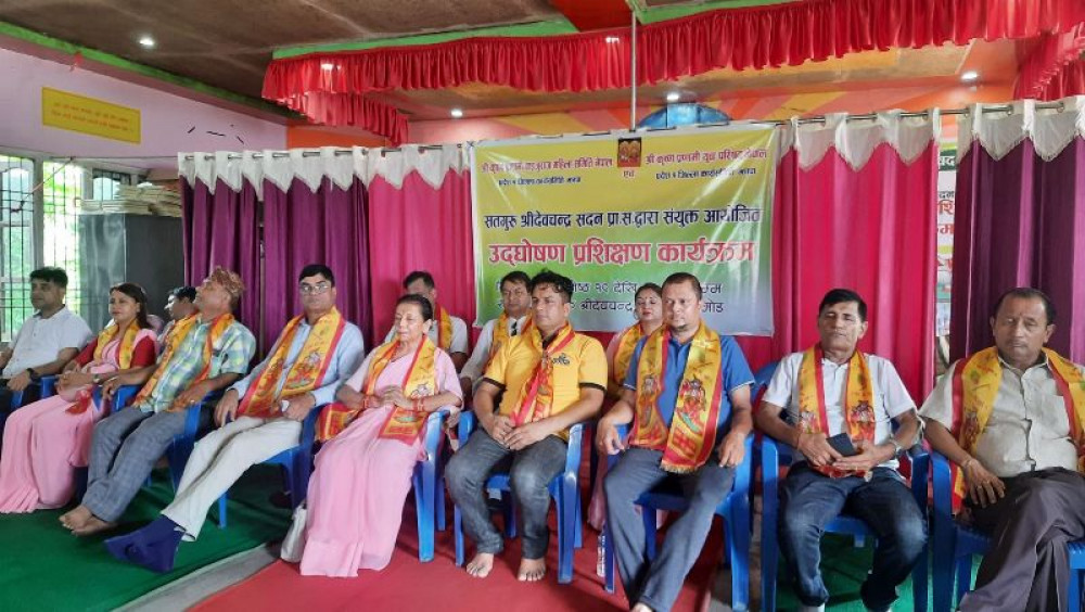 बिर्तामोडमा उद्घोषण तालिम शुरु