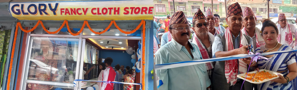 सर्टिङ सुटिङका लागि बिर्तामोडमा खुल्यो ग्लोरी फेन्सी क्लोथ स्टोर