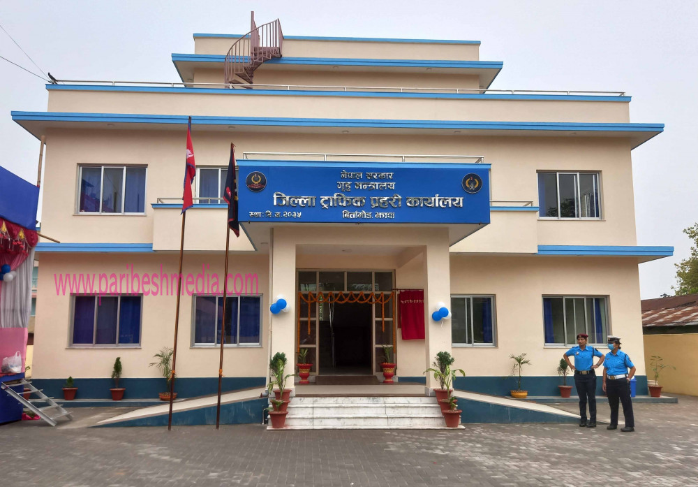 अब मापसे गरेर सवारी चलाए सचेतना कक्षा अनिवार्य लिनु पर्ने