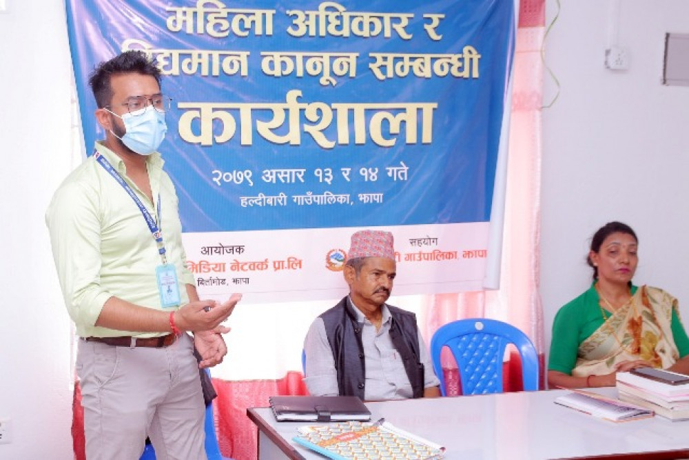 महिला अधिकार र विद्यमान कानून सम्बन्धी कार्यशाला शुरु