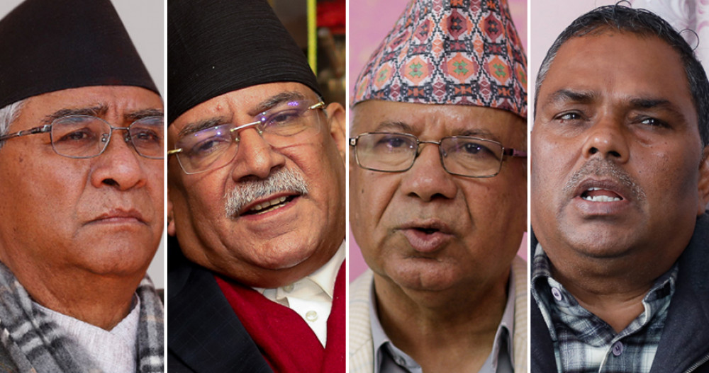 सिट बाँडफाँड सम्बन्धि छलफल गर्न कार्यदलको बैठक बस्दै