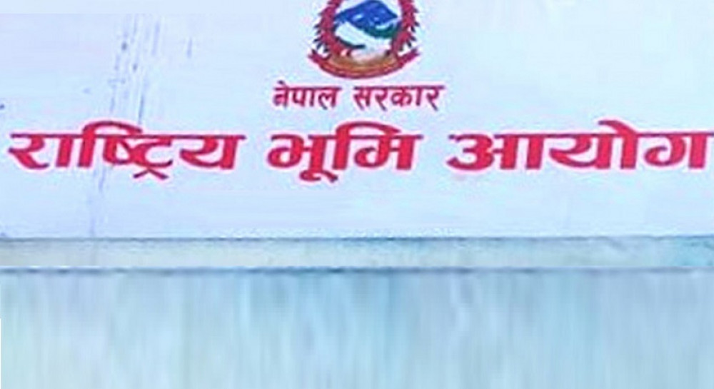 भूमी आयोगमा पाँचथरबाट पाँच हजार बढी निवेदन