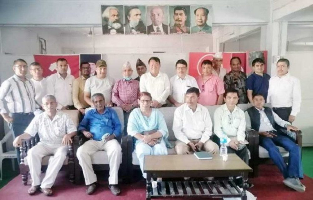 माओवादी निकट प्राध्यापकहरुको प्रदेश १ समिति अध्यक्षमा मगर
