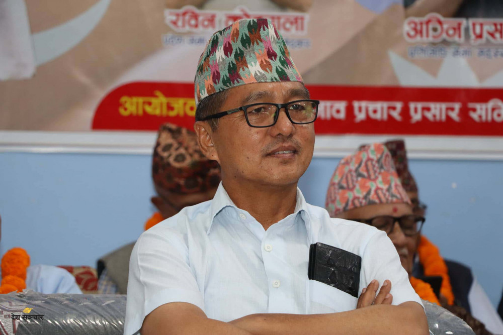 सूर्यमा भोट नहाल्ने राप्रपाका कार्यकर्तालाई बर्खास्त गरिने