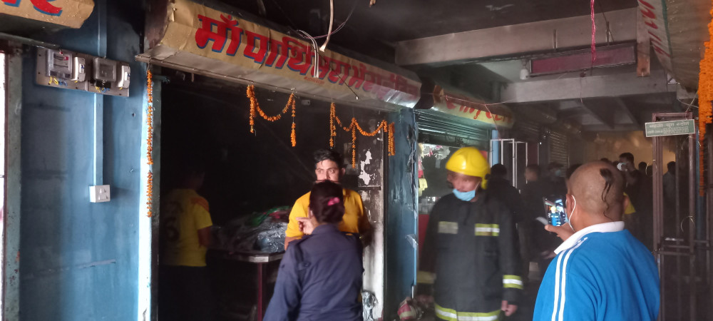 बिर्तामोडको माँ पाथिभरा भेराइटिजमा आगलागी