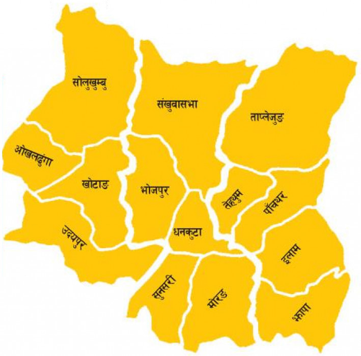 प्रदेश १ को नाम किरात राख्न माग