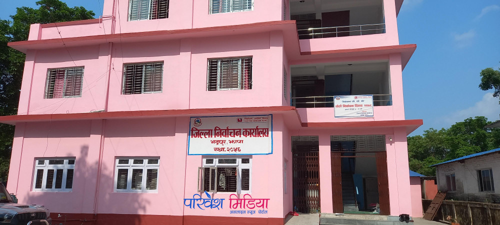 झापामा निर्वाचनको सम्पूर्ण तयारी पूरा