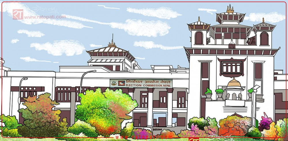 समानुपातिक सांसदमा झापाबाट ७ जना