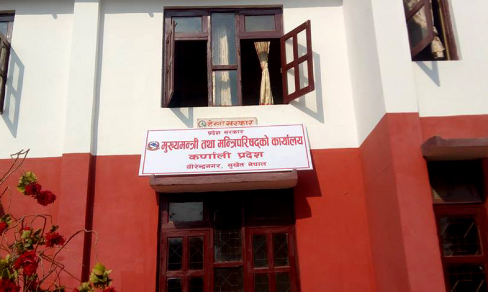 जनयुद्ध दिवस मनाउन फागुन १ गते कर्णाली प्रदेशमा विदा