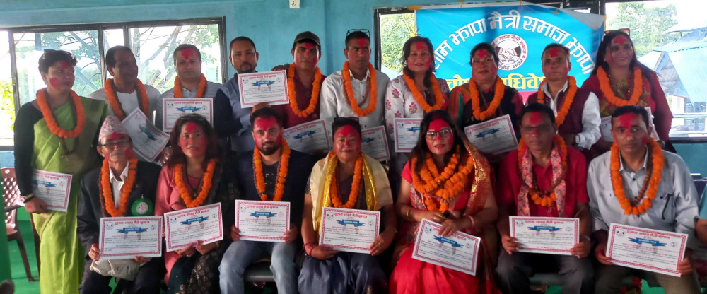 इलाम झापा मैत्रीसमाजको नयाँ नेतृत्व चयन