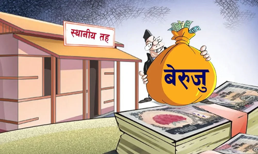 कनकाईको सवारी मर्मतमा ३९ लाख खर्च, ऐन विपरित ४० लाखको मसलन्द खरिद