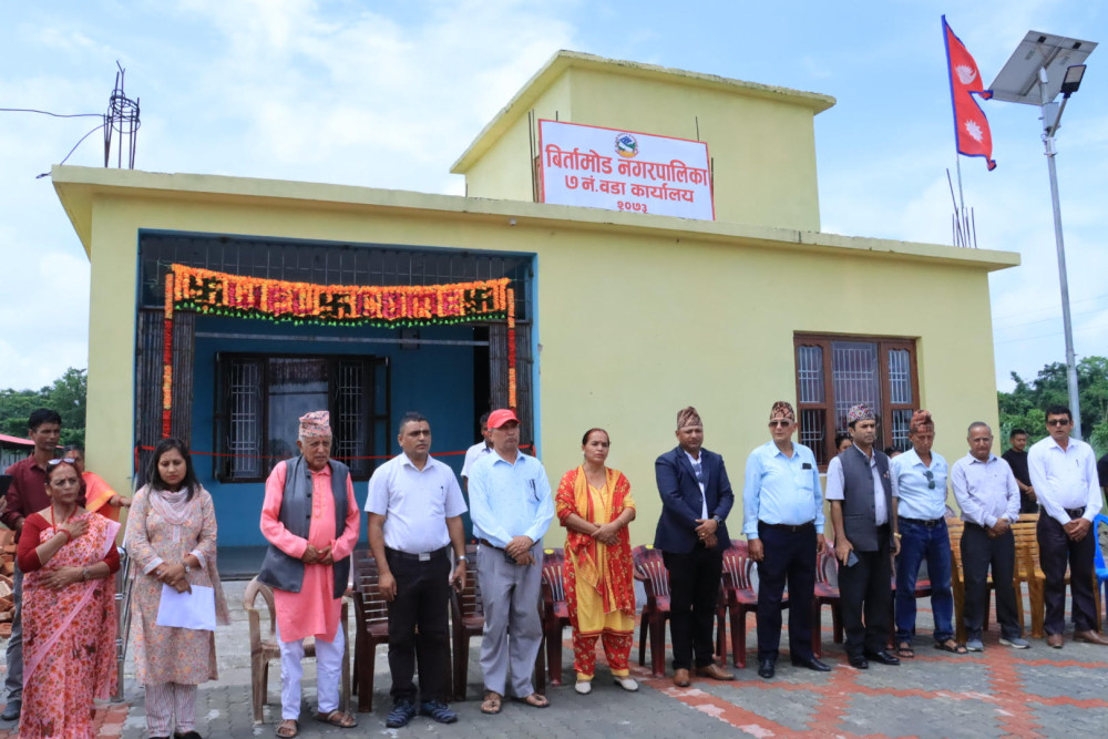 बिर्तामोड ७ को वडा कार्यालय आफ्नै भवनमा