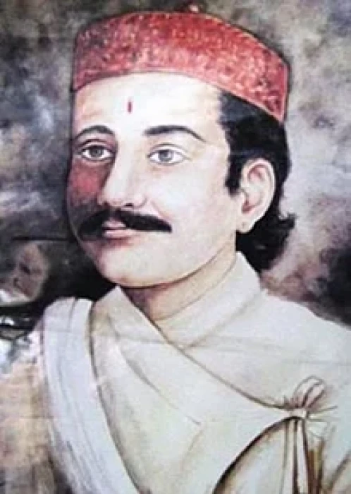 आदिकवि भानुभक्त आचार्यको २१०औँ जन्म जयन्ती