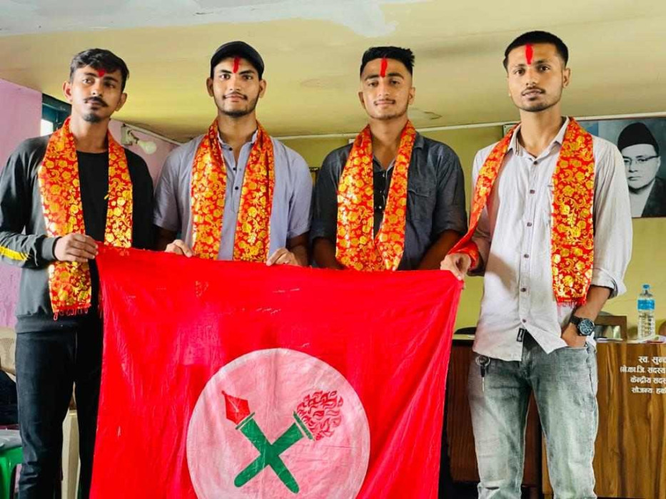 नेविसंघ कनकाइमा नयाँ नेतृत्व चयन