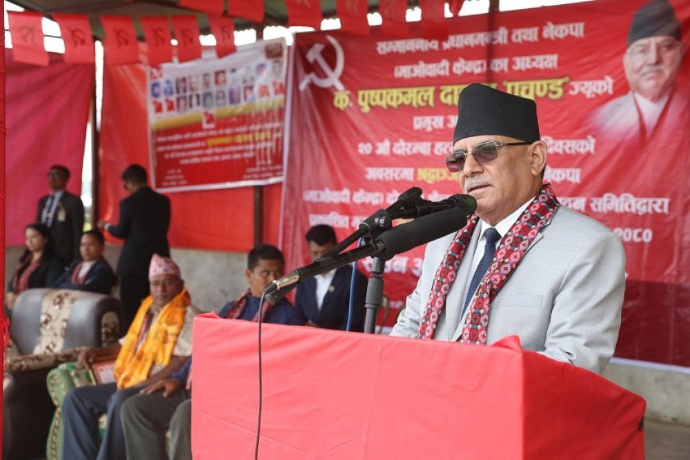 सरकारको काम देखेर आत्तिएकाहरुले भ्रम छरिरहेका छन् : प्रधानमन्त्री प्रचण्ड