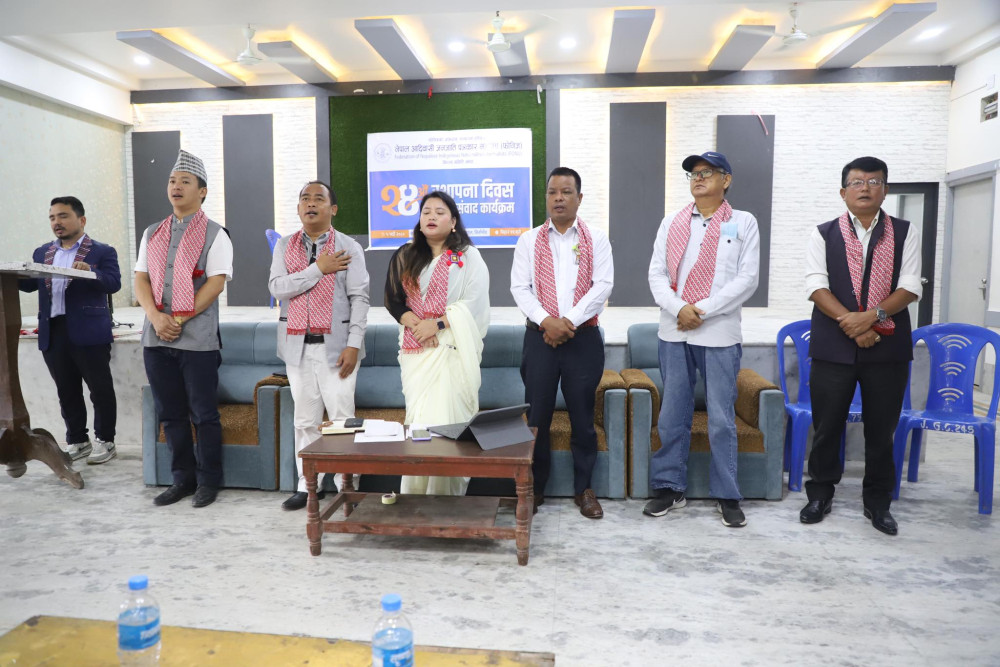 फोनिज झापाले मनायो २४ औँ स्थापना दिवस, अक्षयकोषमा गायिका मेलिना राईद्वारा ५० हजार सहयोग