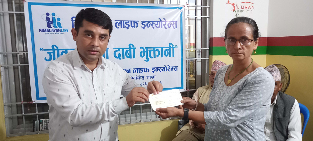 हिमालयन लाइफले गर्यो मृत्यु दाबी भुक्तानी
