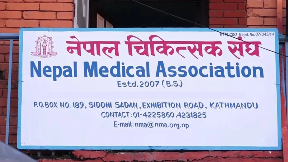 आज देशभरका अस्पतालमा आकस्मिकबाहेकका सेवा बन्द गरिने