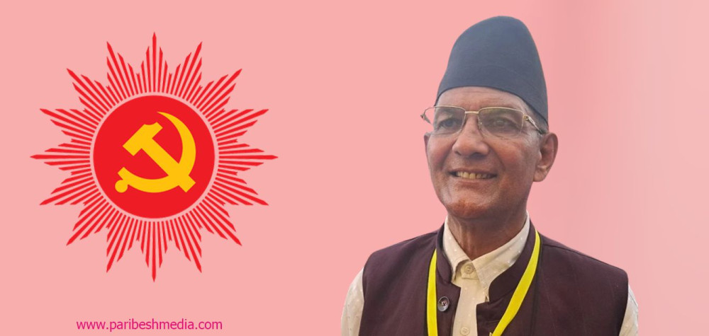 एमाले कोशी प्रदेश पदाधिकारीमा खतिवडा प्यानलै विजयी