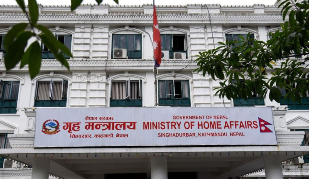 हजको आवेदन दिने म्याद थप