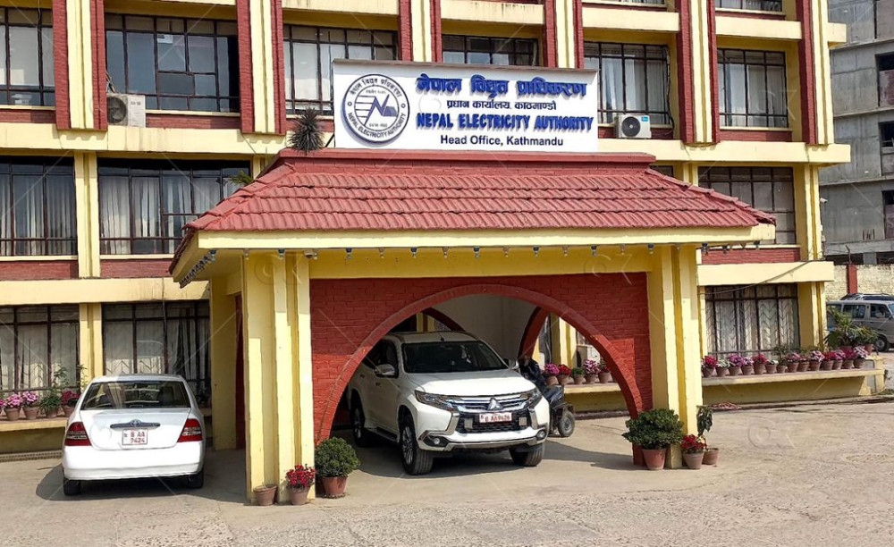 बक्यौता नतिर्ने उद्योगको प्राधिकरणले धमाधम लाइन काट्दै