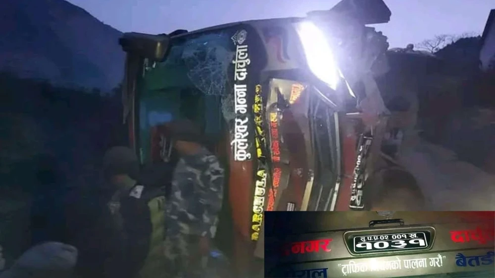 काठमाण्डौ आउँदै गरेको बस दुर्घटना, १६ जना घाइते
