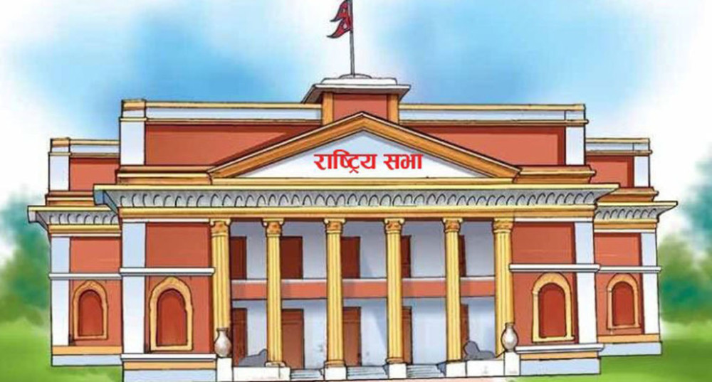 राष्ट्रियसभा निर्वाचन : आजदेखि प्रचारप्रसार निषेध
