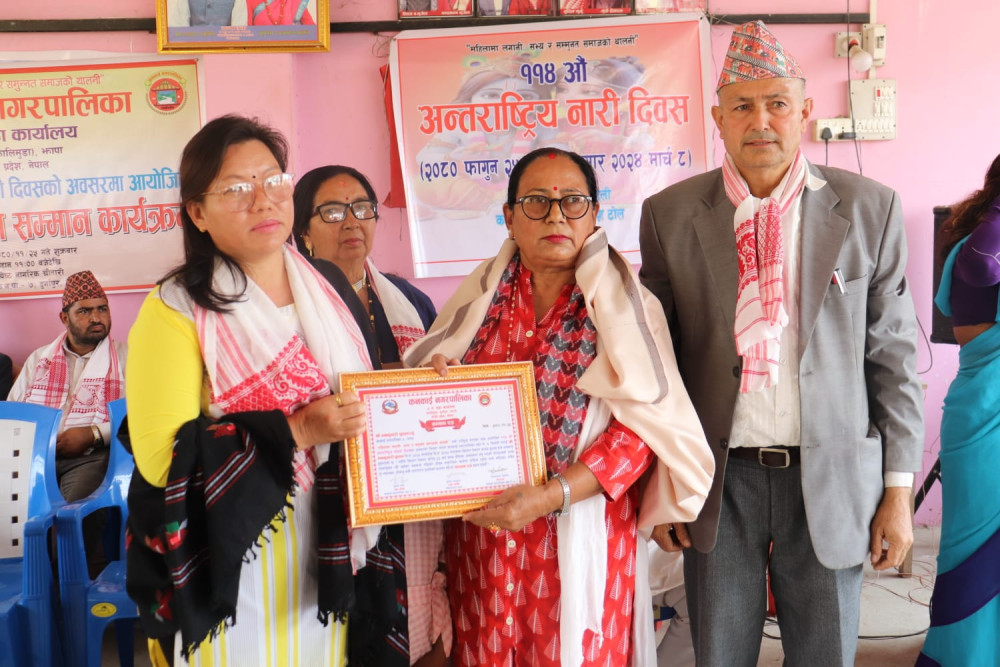 कनकाईमा सात महिला सम्मानित