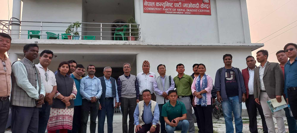 इलाम २ को उम्मेदवार चयनमा माओवादी केन्द्रको नेतृत्व छलफलमा