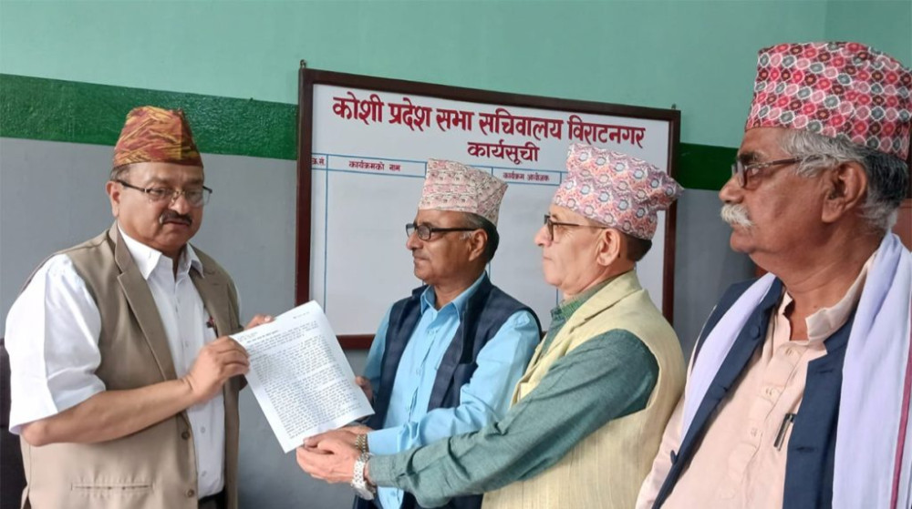 एमाले र माओवादी केन्द्रद्वारा कोशीमा संकल्प प्रस्ताव दर्ता