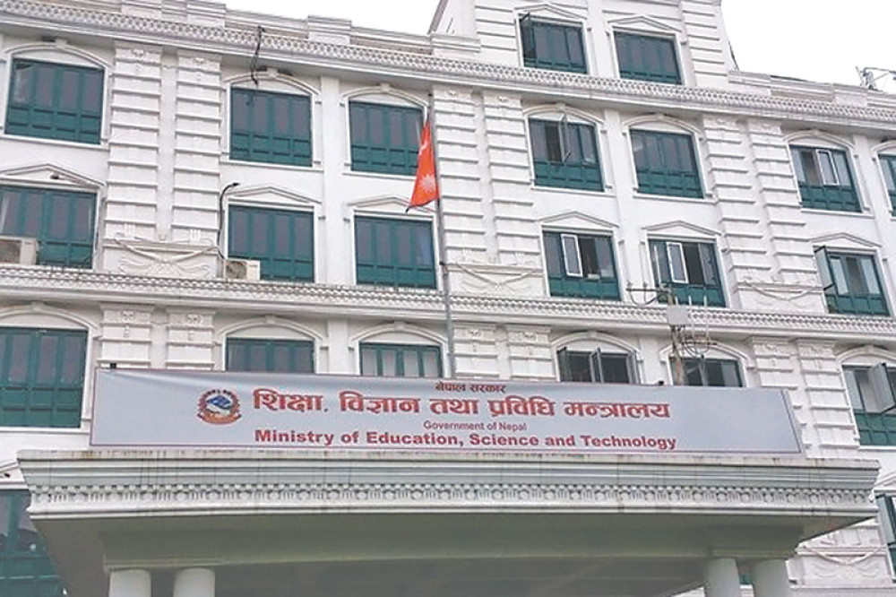 ६ बर्षपछि कन्सल्टेन्सीको नविकरण खुला