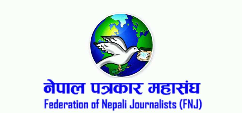 पत्रकार महासंघको निर्वाचन तालिका सार्वजनिक (झापाको मतदाता नामावलीसहित)