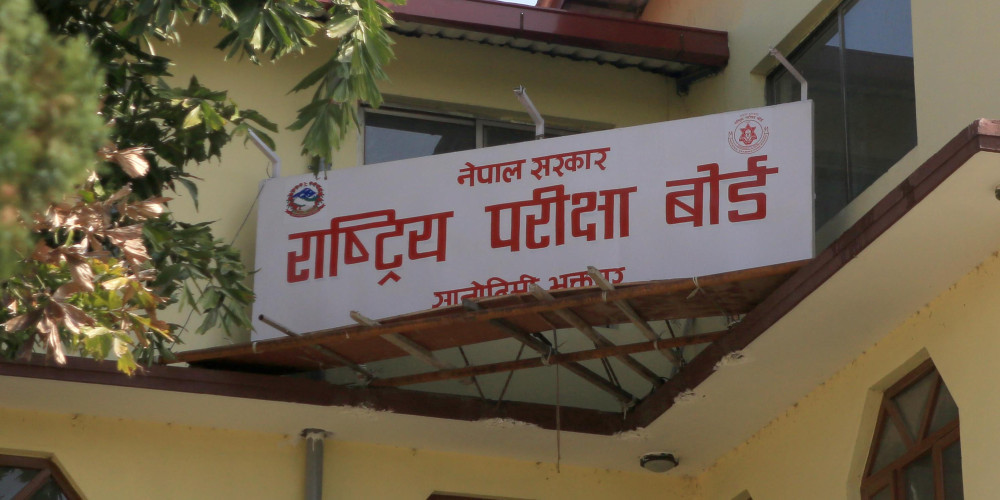 एसईईको नतिजा सार्वजनिक, ४७.८६ प्रतिशत विद्यार्थी उत्तीर्ण