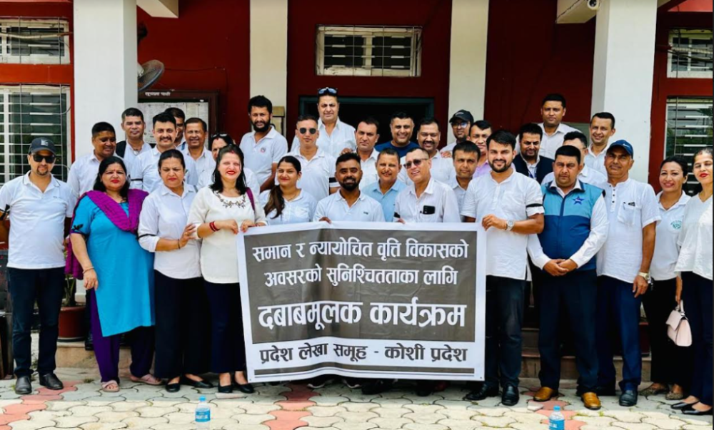 भुक्तानी रोकिने भएपछि काममा फर्किए कोशीका लेखा अधिकृत
