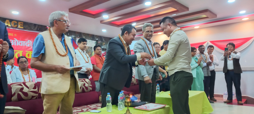 सयौँ संख्यामा रहेका पहिचान पक्षधर माओवादी केन्द्रमा प्रवेश