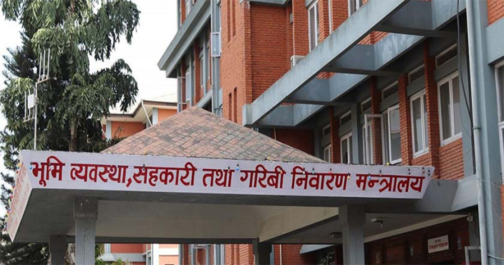 फेरी भूमि आयोग गठन गर्ने तयारीमा सरकार