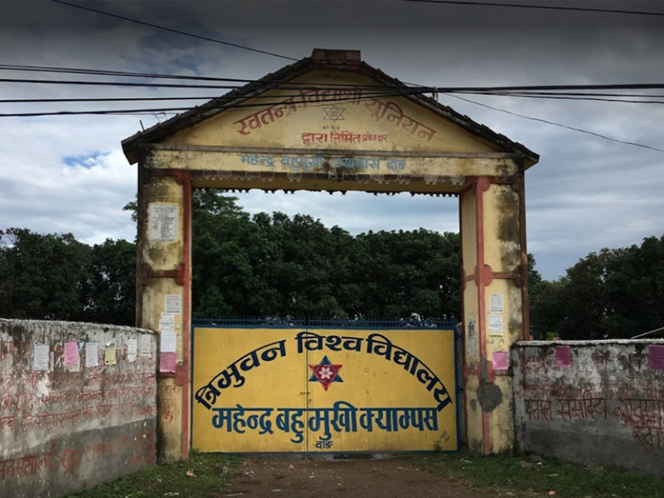 क्याम्पसमा विष्फोट गराउन खोज्ने दुई जना पक्राउ