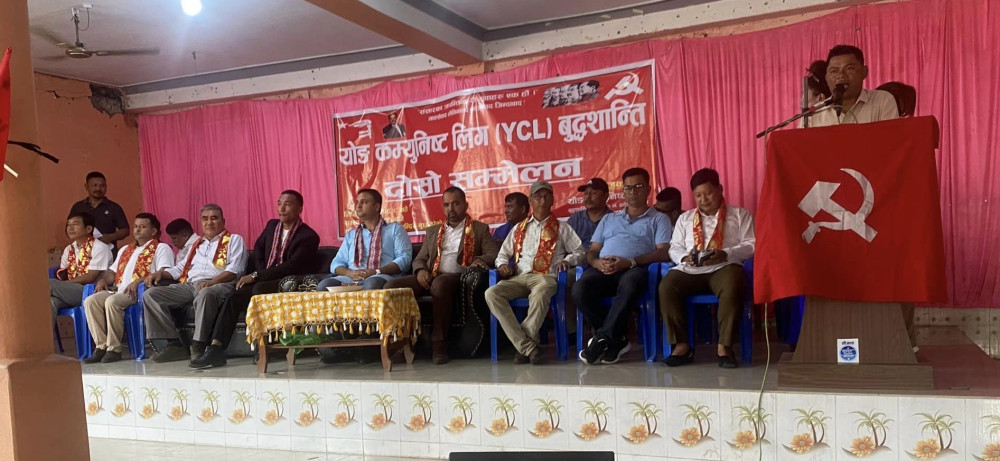 वाइसीएल बुद्धशान्तिमा पंकज शेर्पा