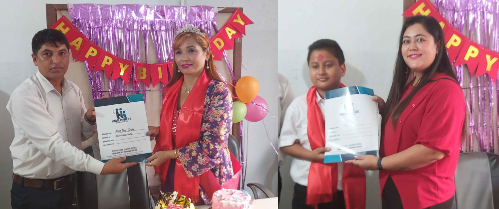 जन्मदिनमा बीमा पोलिसी उपहार