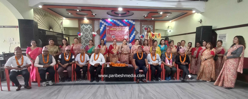महिला उद्यमीले गर्यो दाजुभाइलाई सम्मान