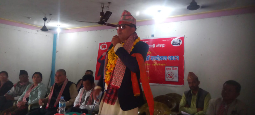 माओवादीका थापालाई मोर्चाको साथ