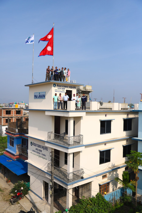 पत्रकार महासंघ झापामा ४१ जनाको उम्मेदवारी