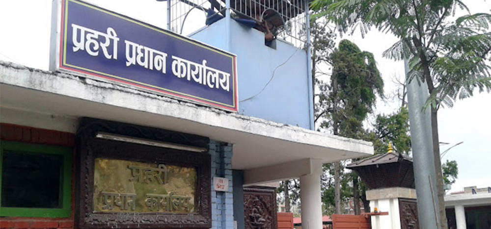 २५ एसपीलाई एसएसपीमा बढुवाका लागि सिफारिस