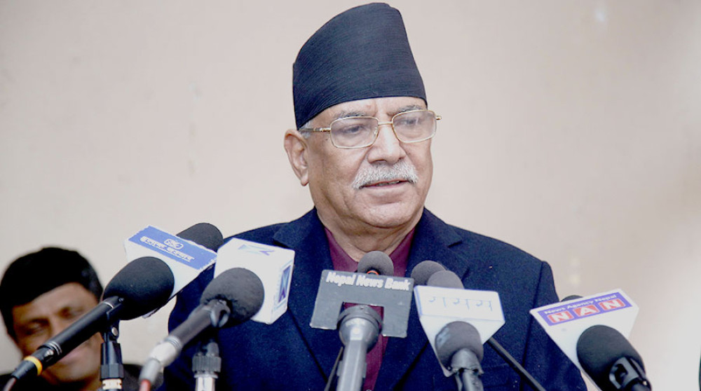 गिरिबन्धु लगायत प्रकरणको फायल बन्द गर्ने गरी ल्याएको अध्यादेशको विपक्षी दलद्वारा विरोध